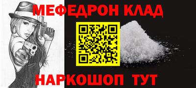 скорость mdpv Кимры
