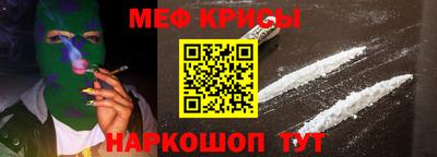 прущие грибы Кинель