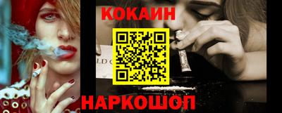 скорость mdpv Кимры