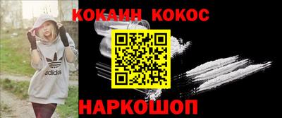 скорость mdpv Кимры
