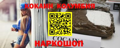 скорость mdpv Кимры
