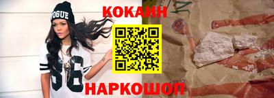 скорость mdpv Кимры