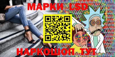 скорость mdpv Кимры
