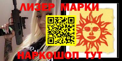 скорость mdpv Кимры