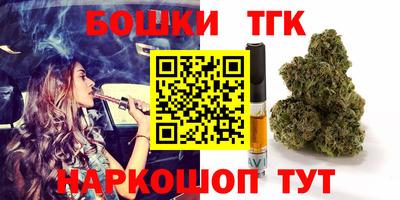 прущие грибы Кинель