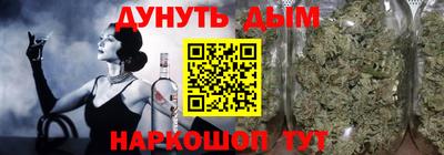 прущие грибы Кинель