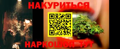 скорость mdpv Кимры