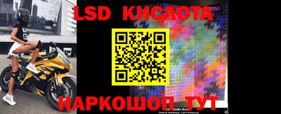 скорость mdpv Кимры