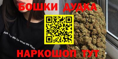 скорость mdpv Кимры