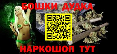 скорость mdpv Кимры