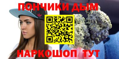 скорость mdpv Кимры