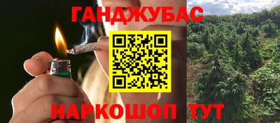 прущие грибы Кинель