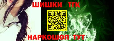 меф VHQ Кингисепп