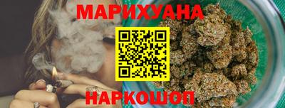 прущие грибы Кинель