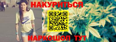 меф VHQ Кингисепп