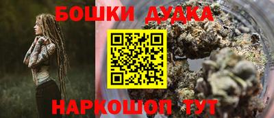 прущие грибы Кинель