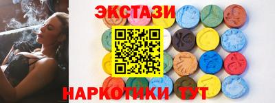 скорость mdpv Кимры