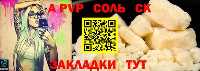 скорость mdpv Кимры