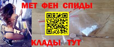 скорость mdpv Кимры