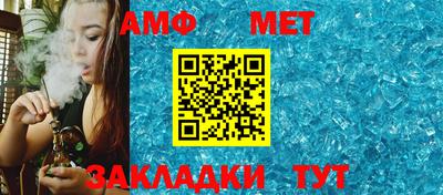 прущие грибы Кинель