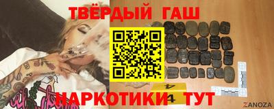 меф VHQ Кингисепп