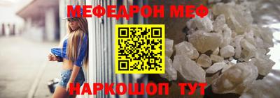 скорость mdpv Кимры