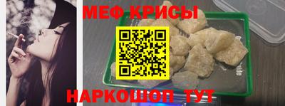 скорость mdpv Кимры